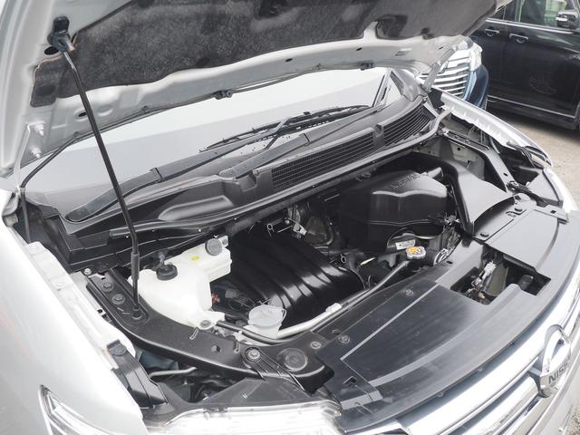 セレナ ４ＷＤ後期　２０Ｘ　ＳＤナビ　バックカメラ　１オーナー　禁煙　スマートキー　８人乗り　１５インチアルミ　両側オートクロージャードア　ＵＳＢオーディオ　ＳＤオーディオ　ＣＤ　クルコン　衝突軽減ブレーキ　レーンアシスト　横滑り防止　ｉ－ＳＴＯＰ　リアヒーター　ＥＴＣ（31枚目）