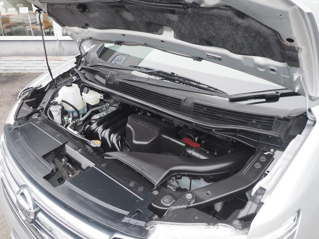 セレナ ４ＷＤ後期　２０Ｘ　ＳＤナビ　バックカメラ　１オーナー　禁煙　スマートキー　８人乗り　１５インチアルミ　両側オートクロージャードア　ＵＳＢオーディオ　ＳＤオーディオ　ＣＤ　クルコン　衝突軽減ブレーキ　レーンアシスト　横滑り防止　ｉ－ＳＴＯＰ　リアヒーター　ＥＴＣ（32枚目）