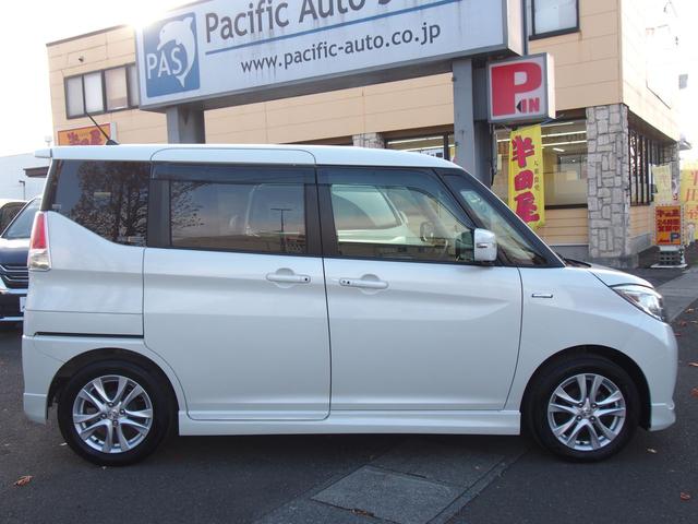 デリカD:2 ハイブリッドMZ ナビパッケージ 全周囲カメラ 両側電動ドア スマートキー HID 革巻ハンドル アップルカープレイ Bluetooth DVD CD クルコン i-STOP 横滑り防止 誤発進抑制 衝突軽減ブレーキ レーンアシスト シートヒーター ETC 禁煙(4枚目)