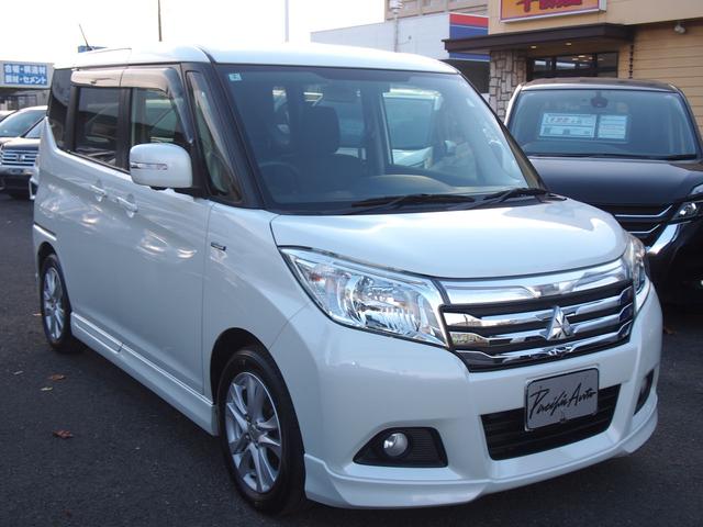 デリカD:2 ハイブリッドMZ ナビパッケージ 全周囲カメラ 両側電動ドア スマートキー HID 革巻ハンドル アップルカープレイ Bluetooth DVD CD クルコン i-STOP 横滑り防止 誤発進抑制 衝突軽減ブレーキ レーンアシスト シートヒーター ETC 禁煙(6枚目)