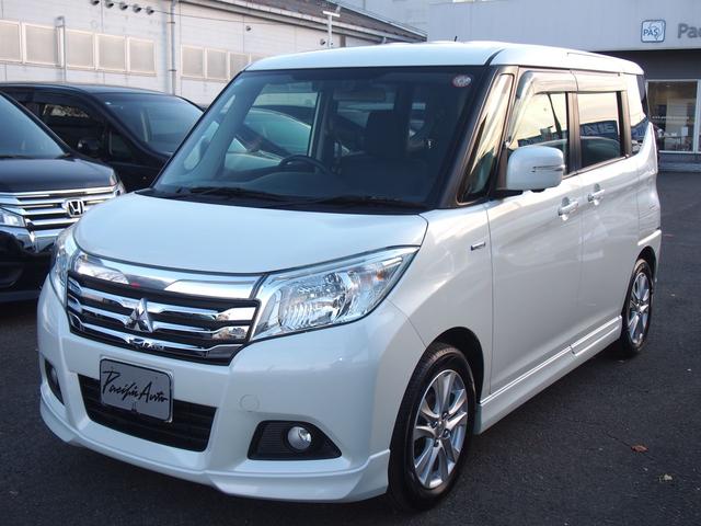 デリカD:2 ハイブリッドMZ ナビパッケージ 全周囲カメラ 両側電動ドア スマートキー HID 革巻ハンドル アップルカープレイ Bluetooth DVD CD クルコン i-STOP 横滑り防止 誤発進抑制 衝突軽減ブレーキ レーンアシスト シートヒーター ETC 禁煙(7枚目)