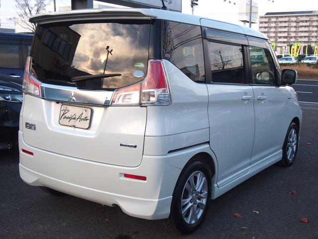 デリカD:2 ハイブリッドMZ ナビパッケージ 全周囲カメラ 両側電動ドア スマートキー HID 革巻ハンドル アップルカープレイ Bluetooth DVD CD クルコン i-STOP 横滑り防止 誤発進抑制 衝突軽減ブレーキ レーンアシスト シートヒーター ETC 禁煙(8枚目)