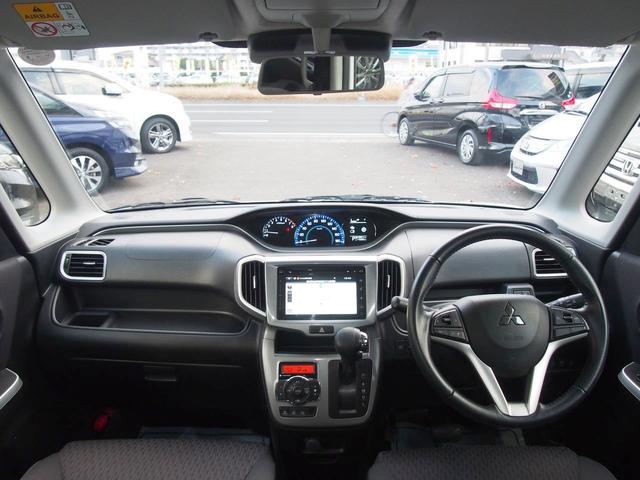 デリカD:2 ハイブリッドMZ ナビパッケージ 全周囲カメラ 両側電動ドア スマートキー HID 革巻ハンドル アップルカープレイ Bluetooth DVD CD クルコン i-STOP 横滑り防止 誤発進抑制 衝突軽減ブレーキ レーンアシスト シートヒーター ETC 禁煙(10枚目)