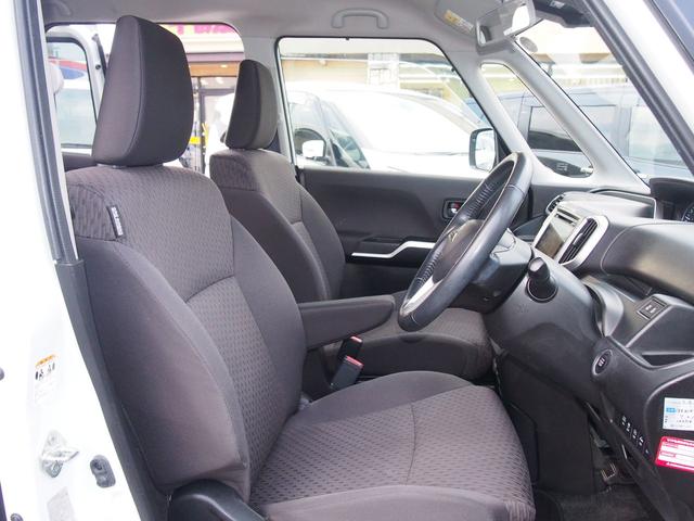 デリカD:2 ハイブリッドMZ ナビパッケージ 全周囲カメラ 両側電動ドア スマートキー HID 革巻ハンドル アップルカープレイ Bluetooth DVD CD クルコン i-STOP 横滑り防止 誤発進抑制 衝突軽減ブレーキ レーンアシスト シートヒーター ETC 禁煙(12枚目)