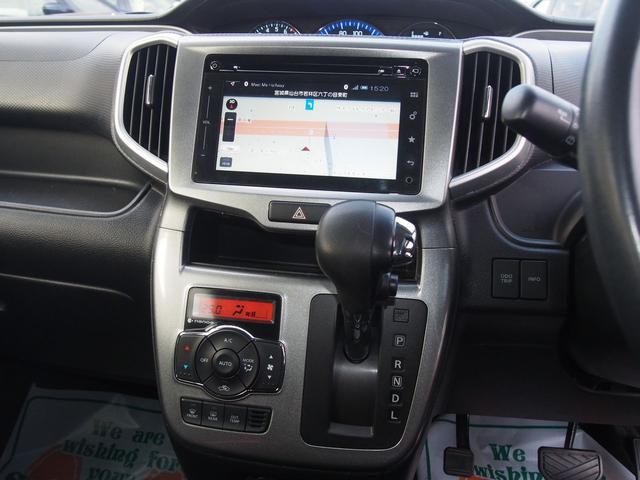 デリカD:2 ハイブリッドMZ ナビパッケージ 全周囲カメラ 両側電動ドア スマートキー HID 革巻ハンドル アップルカープレイ Bluetooth DVD CD クルコン i-STOP 横滑り防止 誤発進抑制 衝突軽減ブレーキ レーンアシスト シートヒーター ETC 禁煙(16枚目)