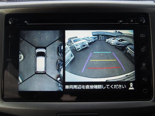 デリカD:2 ハイブリッドMZ ナビパッケージ 全周囲カメラ 両側電動ドア スマートキー HID 革巻ハンドル アップルカープレイ Bluetooth DVD CD クルコン i-STOP 横滑り防止 誤発進抑制 衝突軽減ブレーキ レーンアシスト シートヒーター ETC 禁煙(19枚目)