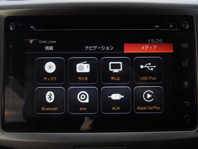 デリカD:2 ハイブリッドMZ ナビパッケージ 全周囲カメラ 両側電動ドア スマートキー HID 革巻ハンドル アップルカープレイ Bluetooth DVD CD クルコン i-STOP 横滑り防止 誤発進抑制 衝突軽減ブレーキ レーンアシスト シートヒーター ETC 禁煙(20枚目)