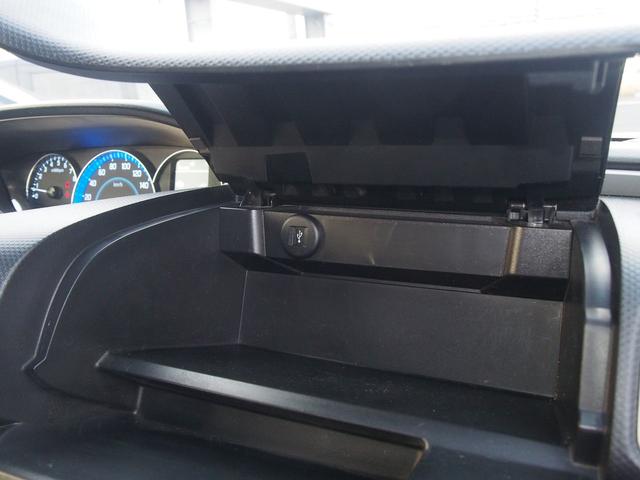 デリカD:2 ハイブリッドMZ ナビパッケージ 全周囲カメラ 両側電動ドア スマートキー HID 革巻ハンドル アップルカープレイ Bluetooth DVD CD クルコン i-STOP 横滑り防止 誤発進抑制 衝突軽減ブレーキ レーンアシスト シートヒーター ETC 禁煙(21枚目)