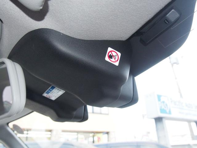 デリカD:2 ハイブリッドMZ ナビパッケージ 全周囲カメラ 両側電動ドア スマートキー HID 革巻ハンドル アップルカープレイ Bluetooth DVD CD クルコン i-STOP 横滑り防止 誤発進抑制 衝突軽減ブレーキ レーンアシスト シートヒーター ETC 禁煙(22枚目)