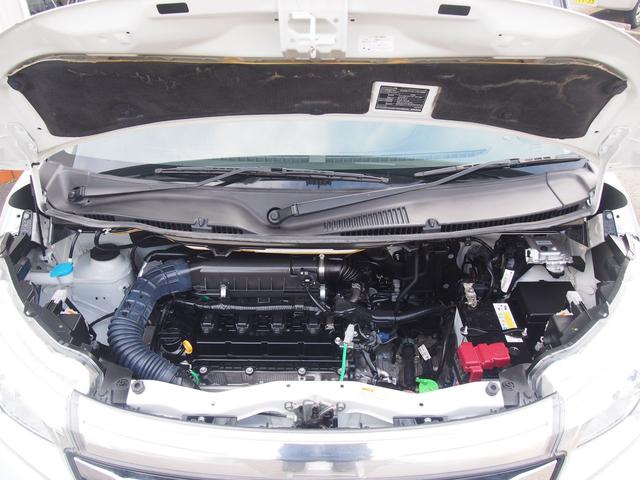 デリカD:2 ハイブリッドMZ ナビパッケージ 全周囲カメラ 両側電動ドア スマートキー HID 革巻ハンドル アップルカープレイ Bluetooth DVD CD クルコン i-STOP 横滑り防止 誤発進抑制 衝突軽減ブレーキ レーンアシスト シートヒーター ETC 禁煙(29枚目)