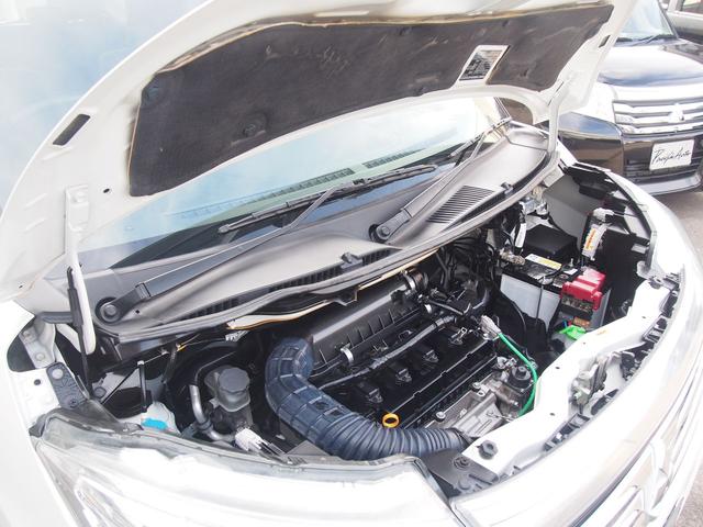 デリカD:2 ハイブリッドMZ ナビパッケージ 全周囲カメラ 両側電動ドア スマートキー HID 革巻ハンドル アップルカープレイ Bluetooth DVD CD クルコン i-STOP 横滑り防止 誤発進抑制 衝突軽減ブレーキ レーンアシスト シートヒーター ETC 禁煙(31枚目)