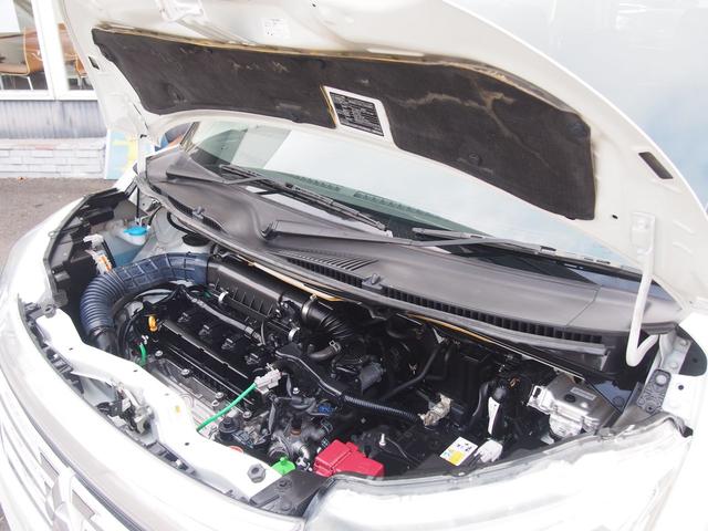 デリカD:2 ハイブリッドMZ ナビパッケージ 全周囲カメラ 両側電動ドア スマートキー HID 革巻ハンドル アップルカープレイ Bluetooth DVD CD クルコン i-STOP 横滑り防止 誤発進抑制 衝突軽減ブレーキ レーンアシスト シートヒーター ETC 禁煙(32枚目)