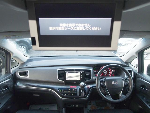 オデッセイ アブソルート　純正ナビ　フリップダウンモニター　両側電動ドア　７人　スマートキー　ハーフレザーシート　ＬＥＤライト　１８インチアルミ　Ｂｌｕｅｔｏｏｔｈ　ＨＤＭＩ　ＵＳＢ　ＤＶＤ　バックカメラ　クルコン　衝突軽減ブレーキ　横滑り防止　ｉ－Ｓｔｏｐ　ＥＴＣ　禁煙車（10枚目）