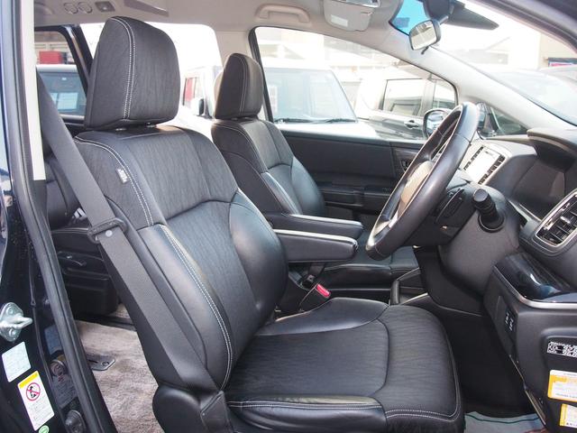 オデッセイ アブソルート　純正ナビ　フリップダウンモニター　両側電動ドア　７人　スマートキー　ハーフレザーシート　ＬＥＤライト　１８インチアルミ　Ｂｌｕｅｔｏｏｔｈ　ＨＤＭＩ　ＵＳＢ　ＤＶＤ　バックカメラ　クルコン　衝突軽減ブレーキ　横滑り防止　ｉ－Ｓｔｏｐ　ＥＴＣ　禁煙車（12枚目）