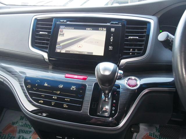 オデッセイ アブソルート　純正ナビ　フリップダウンモニター　両側電動ドア　７人　スマートキー　ハーフレザーシート　ＬＥＤライト　１８インチアルミ　Ｂｌｕｅｔｏｏｔｈ　ＨＤＭＩ　ＵＳＢ　ＤＶＤ　バックカメラ　クルコン　衝突軽減ブレーキ　横滑り防止　ｉ－Ｓｔｏｐ　ＥＴＣ　禁煙車（16枚目）