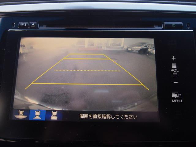 オデッセイ アブソルート　純正ナビ　フリップダウンモニター　両側電動ドア　７人　スマートキー　ハーフレザーシート　ＬＥＤライト　１８インチアルミ　Ｂｌｕｅｔｏｏｔｈ　ＨＤＭＩ　ＵＳＢ　ＤＶＤ　バックカメラ　クルコン　衝突軽減ブレーキ　横滑り防止　ｉ－Ｓｔｏｐ　ＥＴＣ　禁煙車（19枚目）