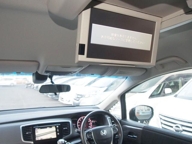 オデッセイ アブソルート　純正ナビ　フリップダウンモニター　両側電動ドア　７人　スマートキー　ハーフレザーシート　ＬＥＤライト　１８インチアルミ　Ｂｌｕｅｔｏｏｔｈ　ＨＤＭＩ　ＵＳＢ　ＤＶＤ　バックカメラ　クルコン　衝突軽減ブレーキ　横滑り防止　ｉ－Ｓｔｏｐ　ＥＴＣ　禁煙車（21枚目）