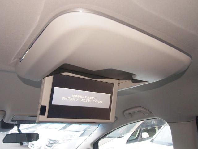 オデッセイ アブソルート　純正ナビ　フリップダウンモニター　両側電動ドア　７人　スマートキー　ハーフレザーシート　ＬＥＤライト　１８インチアルミ　Ｂｌｕｅｔｏｏｔｈ　ＨＤＭＩ　ＵＳＢ　ＤＶＤ　バックカメラ　クルコン　衝突軽減ブレーキ　横滑り防止　ｉ－Ｓｔｏｐ　ＥＴＣ　禁煙車（22枚目）