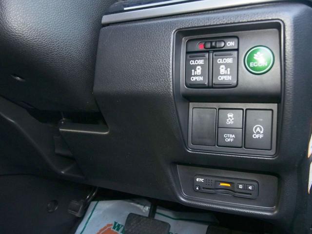 オデッセイ アブソルート　純正ナビ　フリップダウンモニター　両側電動ドア　７人　スマートキー　ハーフレザーシート　ＬＥＤライト　１８インチアルミ　Ｂｌｕｅｔｏｏｔｈ　ＨＤＭＩ　ＵＳＢ　ＤＶＤ　バックカメラ　クルコン　衝突軽減ブレーキ　横滑り防止　ｉ－Ｓｔｏｐ　ＥＴＣ　禁煙車（25枚目）