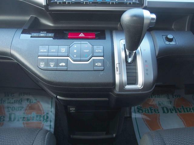 ステップワゴンスパーダ 後期型　パワーエディション　９型ナビ　ＡＬＰＩＮＥモニター　両側電動ドア　８人乗り　スマートキー　ＨＩＤ　純正１６インチアルミ　革巻ハンドル　ＣＤ録音　ＤＶＤ　ＵＳＢ　ＳＤオーディオ　バックカメラ　ＥＴＣ　横滑り防止ＶＳＡ　ｉ－ＳＴＯＰ　関東１オーナー　禁煙車（21枚目）