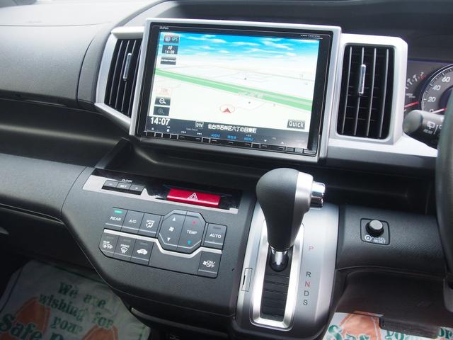 ステップワゴンスパーダ 後期　Ｚ　９型ナビ　後席モニター　両側電動ドア　新品黒革仕様　７人乗り　スマートキー　ＨＩＤライト　純正１６インチアルミ　革巻ハンドル　地デジＴＶ　ＵＳＢ　ＣＤ録音　ＤＶＤ　ＳＤ　バックカメラ　ＥＴＣ　クルコン　横滑り防止　ｉ－ＳＴＯＰ　関東１オーナー　禁煙車（16枚目）