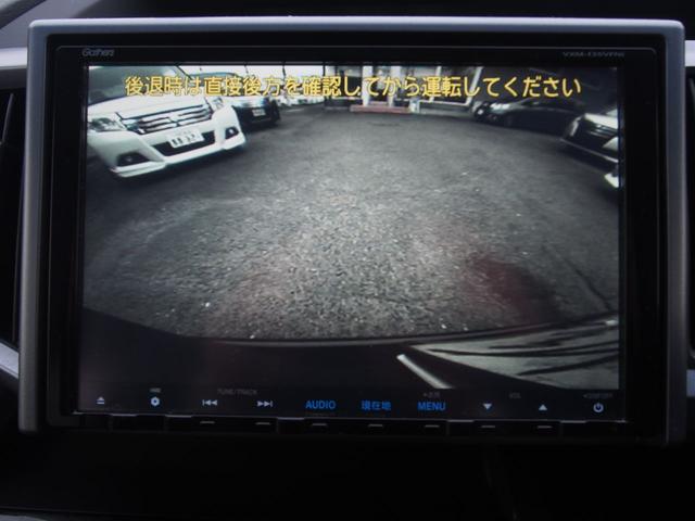 ステップワゴンスパーダ 後期　Ｚ　９型ナビ　後席モニター　両側電動ドア　新品黒革仕様　７人乗り　スマートキー　ＨＩＤライト　純正１６インチアルミ　革巻ハンドル　地デジＴＶ　ＵＳＢ　ＣＤ録音　ＤＶＤ　ＳＤ　バックカメラ　ＥＴＣ　クルコン　横滑り防止　ｉ－ＳＴＯＰ　関東１オーナー　禁煙車（17枚目）