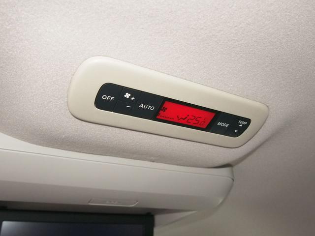 エルグランド ４ＷＤ　後期２５０Ｈスター　８型ＳＤナビ　１１型後席モニター　両側電動ドア　７人乗り　ハーフレザーシート　革巻きハンドル　スマートキー　ＬＥＤライト　Ｂｌｕｅｔｏｏｔｈ　ＵＳＢ　ＤＶＤ　ＣＤ録音　バックカメラ　リアヒーター　クルコン　横滑り防止　ＥＴＣ　禁煙車（22枚目）