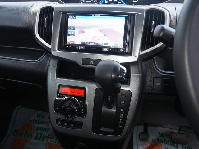 ソリオ ハイブリッドＭＺ　メモリーナビ　バックカメラ　両側電動ドア　スマートキー　ＨＩＤ　１５インチアルミ　革巻ハンドル　Ｂｌｕｅｔｏｏｔｈ　ＤＶＤ　ＣＤ　クルコン　ｉ－ＳＴＯＰ　横滑り防止　誤発進抑制　衝突軽減ブレーキ　レーンアシスト　シートヒーター　ＥＴＣ　禁煙車（17枚目）