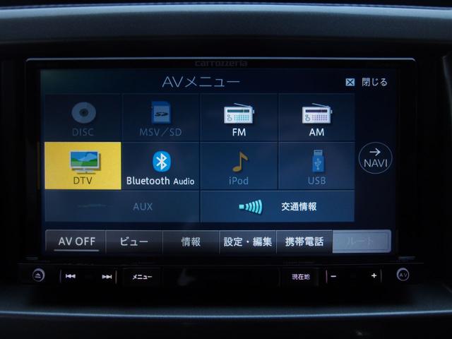 ソリオ ハイブリッドＭＺ　メモリーナビ　バックカメラ　両側電動ドア　スマートキー　ＨＩＤ　１５インチアルミ　革巻ハンドル　Ｂｌｕｅｔｏｏｔｈ　ＤＶＤ　ＣＤ　クルコン　ｉ－ＳＴＯＰ　横滑り防止　誤発進抑制　衝突軽減ブレーキ　レーンアシスト　シートヒーター　ＥＴＣ　禁煙車（20枚目）