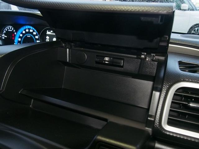 ソリオ ハイブリッドＭＺ　メモリーナビ　バックカメラ　両側電動ドア　スマートキー　ＨＩＤ　１５インチアルミ　革巻ハンドル　Ｂｌｕｅｔｏｏｔｈ　ＤＶＤ　ＣＤ　クルコン　ｉ－ＳＴＯＰ　横滑り防止　誤発進抑制　衝突軽減ブレーキ　レーンアシスト　シートヒーター　ＥＴＣ　禁煙車（23枚目）