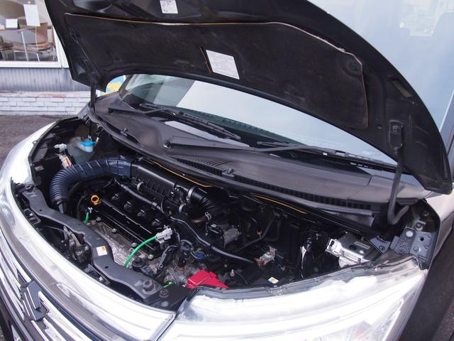 ソリオ ハイブリッドＭＺ　メモリーナビ　バックカメラ　両側電動ドア　スマートキー　ＨＩＤ　１５インチアルミ　革巻ハンドル　Ｂｌｕｅｔｏｏｔｈ　ＤＶＤ　ＣＤ　クルコン　ｉ－ＳＴＯＰ　横滑り防止　誤発進抑制　衝突軽減ブレーキ　レーンアシスト　シートヒーター　ＥＴＣ　禁煙車（32枚目）