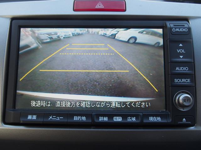 フリードハイブリッド ジャストセレクション　ＨＤＤナビ　後席モニター　バックカメラ　電動ドア　６人乗り　スマートキー　２列目キャプテンシート　右側オートクロージャードア　純正エアロ　ＨＩＤライト　ウィンカードアミラー　１セグＴＶ　ＤＶＤ　ＣＤ録音　クルコン　横滑り防止　ＥＴＣ　禁煙車（17枚目）