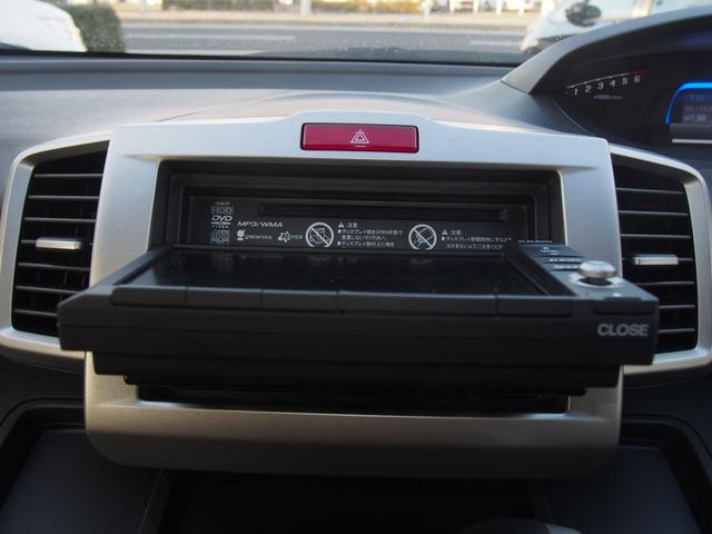 フリードハイブリッド ジャストセレクション　ＨＤＤナビ　後席モニター　バックカメラ　電動ドア　６人乗り　スマートキー　２列目キャプテンシート　右側オートクロージャードア　純正エアロ　ＨＩＤライト　ウィンカードアミラー　１セグＴＶ　ＤＶＤ　ＣＤ録音　クルコン　横滑り防止　ＥＴＣ　禁煙車（22枚目）