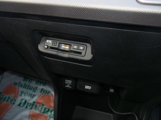 フリードハイブリッド ジャストセレクション　ＨＤＤナビ　後席モニター　バックカメラ　電動ドア　６人乗り　スマートキー　２列目キャプテンシート　右側オートクロージャードア　純正エアロ　ＨＩＤライト　ウィンカードアミラー　１セグＴＶ　ＤＶＤ　ＣＤ録音　クルコン　横滑り防止　ＥＴＣ　禁煙車（23枚目）