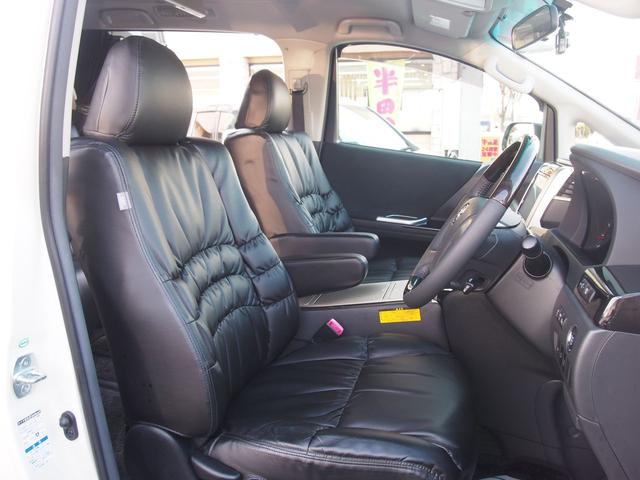 アルファード ４ＷＤ後期３５０Ｓ　９型ナビ　ＡＬＰＩＮＥモニター　黒革仕様　両側電動ドア　スマートキー　ＨＩＤ　ウッドコンビハン　Ｂｌｕｅｔｏｏｔｈ　ＤＶＤ　ＣＤ録音　バックカメラ　フロントカメラ　コーナーセンサー　リアヒーター　横滑り防止　クルコン　ＥＴＣ　禁煙車　関西仕入（12枚目）