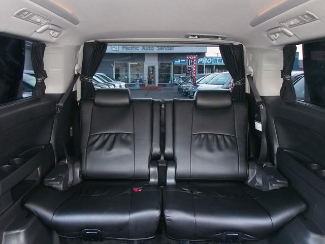 アルファード ４ＷＤ後期３５０Ｓ　９型ナビ　ＡＬＰＩＮＥモニター　黒革仕様　両側電動ドア　スマートキー　ＨＩＤ　ウッドコンビハン　Ｂｌｕｅｔｏｏｔｈ　ＤＶＤ　ＣＤ録音　バックカメラ　フロントカメラ　コーナーセンサー　リアヒーター　横滑り防止　クルコン　ＥＴＣ　禁煙車　関西仕入（14枚目）