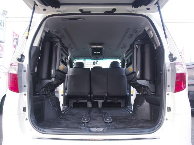 アルファード ４ＷＤ後期３５０Ｓ　９型ナビ　ＡＬＰＩＮＥモニター　黒革仕様　両側電動ドア　スマートキー　ＨＩＤ　ウッドコンビハン　Ｂｌｕｅｔｏｏｔｈ　ＤＶＤ　ＣＤ録音　バックカメラ　フロントカメラ　コーナーセンサー　リアヒーター　横滑り防止　クルコン　ＥＴＣ　禁煙車　関西仕入（15枚目）