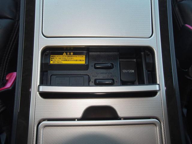 アルファード ４ＷＤ後期３５０Ｓ　９型ナビ　ＡＬＰＩＮＥモニター　黒革仕様　両側電動ドア　スマートキー　ＨＩＤ　ウッドコンビハン　Ｂｌｕｅｔｏｏｔｈ　ＤＶＤ　ＣＤ録音　バックカメラ　フロントカメラ　コーナーセンサー　リアヒーター　横滑り防止　クルコン　ＥＴＣ　禁煙車　関西仕入（25枚目）