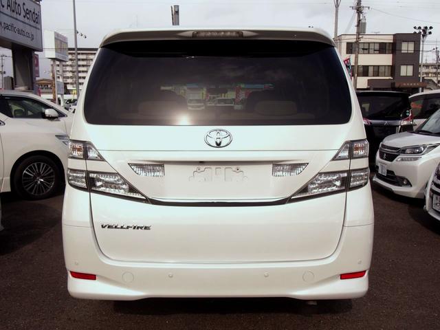 ヴェルファイア ４ＷＤ　２．４Ｘ　ＨＤＤナビ　ＡＬＰＩＮＥモニター　電動ドア　エンジンオイル消費対策済　８人　スマートキー　ＨＩＤ　ウッドコンビハン　Ｂｌｕｅｔｏｏｔｈ　ＤＶＤ　ＣＤ　バックカメラ　コーナーセンサー　リアヒーター　横滑り防止　エンスタ　ＥＴＣ　１オーナー　禁煙車（3枚目）