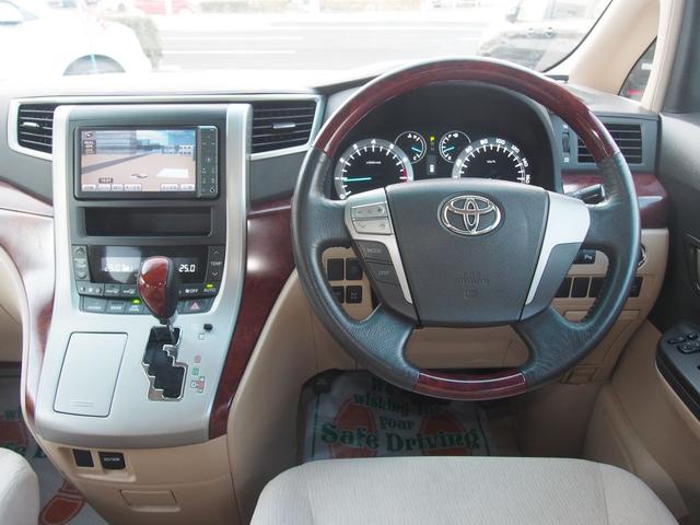 ヴェルファイア ４ＷＤ　２．４Ｘ　ＨＤＤナビ　ＡＬＰＩＮＥモニター　電動ドア　エンジンオイル消費対策済　８人　スマートキー　ＨＩＤ　ウッドコンビハン　Ｂｌｕｅｔｏｏｔｈ　ＤＶＤ　ＣＤ　バックカメラ　コーナーセンサー　リアヒーター　横滑り防止　エンスタ　ＥＴＣ　１オーナー　禁煙車（11枚目）