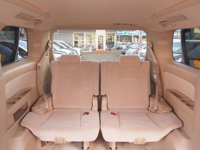 ヴェルファイア ４ＷＤ　２．４Ｘ　ＨＤＤナビ　ＡＬＰＩＮＥモニター　電動ドア　エンジンオイル消費対策済　８人　スマートキー　ＨＩＤ　ウッドコンビハン　Ｂｌｕｅｔｏｏｔｈ　ＤＶＤ　ＣＤ　バックカメラ　コーナーセンサー　リアヒーター　横滑り防止　エンスタ　ＥＴＣ　１オーナー　禁煙車（14枚目）