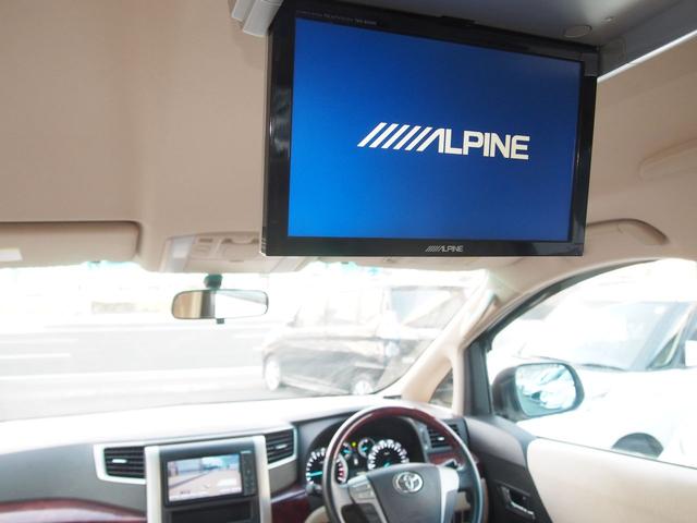 ヴェルファイア ４ＷＤ　２．４Ｘ　ＨＤＤナビ　ＡＬＰＩＮＥモニター　電動ドア　エンジンオイル消費対策済　８人　スマートキー　ＨＩＤ　ウッドコンビハン　Ｂｌｕｅｔｏｏｔｈ　ＤＶＤ　ＣＤ　バックカメラ　コーナーセンサー　リアヒーター　横滑り防止　エンスタ　ＥＴＣ　１オーナー　禁煙車（19枚目）