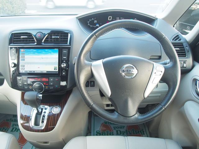 セレナ ２０Ｇ　ＳＨＶ　８型ナビ　１１型後席モニター　両側電動ドア　ハーフレザー　スマートキー　地デジＴＶ　Ｂｌｕｅｔｏｏｔｈ　ＤＶＤ　ＣＤ録音　ＳＤ　クルコン　横滑り防止　衝突軽減ブレーキ　レーンアシスト　バックカメラ　リアヒーター　ＥＴＣ　禁煙車　関東１オーナー（11枚目）
