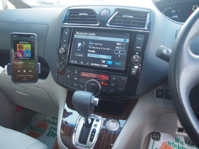 セレナ ２０Ｇ　ＳＨＶ　８型ナビ　１１型後席モニター　両側電動ドア　ハーフレザー　スマートキー　地デジＴＶ　Ｂｌｕｅｔｏｏｔｈ　ＤＶＤ　ＣＤ録音　ＳＤ　クルコン　横滑り防止　衝突軽減ブレーキ　レーンアシスト　バックカメラ　リアヒーター　ＥＴＣ　禁煙車　関東１オーナー（17枚目）