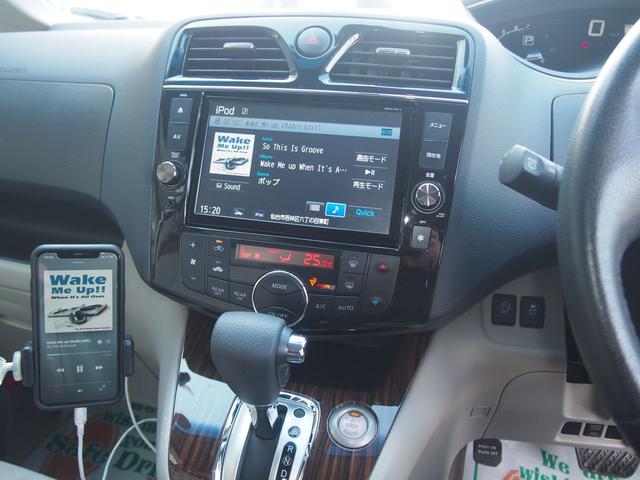 セレナ ２０Ｇ　ＳＨＶ　８型ナビ　１１型後席モニター　両側電動ドア　ハーフレザー　スマートキー　地デジＴＶ　Ｂｌｕｅｔｏｏｔｈ　ＤＶＤ　ＣＤ録音　ＳＤ　クルコン　横滑り防止　衝突軽減ブレーキ　レーンアシスト　バックカメラ　リアヒーター　ＥＴＣ　禁煙車　関東１オーナー（18枚目）