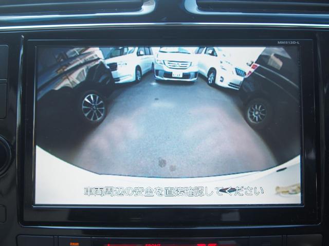 セレナ ２０Ｇ　ＳＨＶ　８型ナビ　１１型後席モニター　両側電動ドア　ハーフレザー　スマートキー　地デジＴＶ　Ｂｌｕｅｔｏｏｔｈ　ＤＶＤ　ＣＤ録音　ＳＤ　クルコン　横滑り防止　衝突軽減ブレーキ　レーンアシスト　バックカメラ　リアヒーター　ＥＴＣ　禁煙車　関東１オーナー（19枚目）
