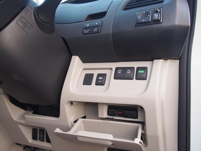 セレナ ２０Ｇ　ＳＨＶ　８型ナビ　１１型後席モニター　両側電動ドア　ハーフレザー　スマートキー　地デジＴＶ　Ｂｌｕｅｔｏｏｔｈ　ＤＶＤ　ＣＤ録音　ＳＤ　クルコン　横滑り防止　衝突軽減ブレーキ　レーンアシスト　バックカメラ　リアヒーター　ＥＴＣ　禁煙車　関東１オーナー（23枚目）