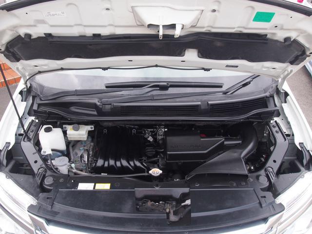 セレナ ２０Ｇ　ＳＨＶ　８型ナビ　１１型後席モニター　両側電動ドア　ハーフレザー　スマートキー　地デジＴＶ　Ｂｌｕｅｔｏｏｔｈ　ＤＶＤ　ＣＤ録音　ＳＤ　クルコン　横滑り防止　衝突軽減ブレーキ　レーンアシスト　バックカメラ　リアヒーター　ＥＴＣ　禁煙車　関東１オーナー（29枚目）