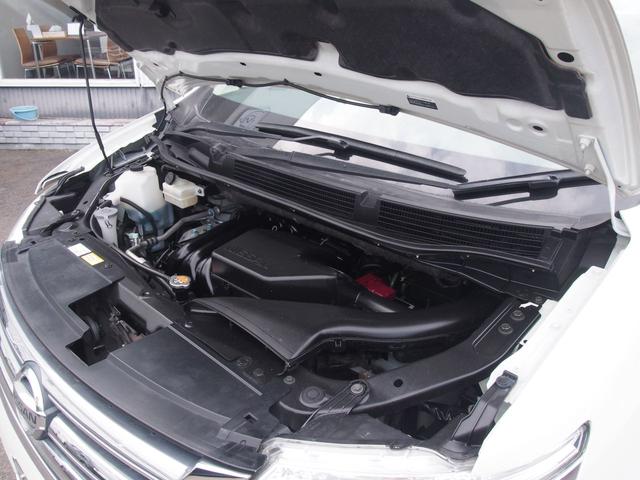 セレナ ２０Ｇ　ＳＨＶ　８型ナビ　１１型後席モニター　両側電動ドア　ハーフレザー　スマートキー　地デジＴＶ　Ｂｌｕｅｔｏｏｔｈ　ＤＶＤ　ＣＤ録音　ＳＤ　クルコン　横滑り防止　衝突軽減ブレーキ　レーンアシスト　バックカメラ　リアヒーター　ＥＴＣ　禁煙車　関東１オーナー（32枚目）