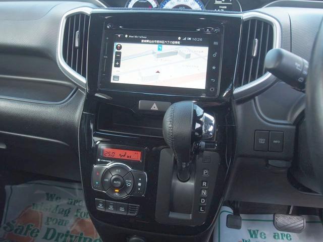 ソリオバンディット ハイブリッドMV 地デジSDナビ 全方位カメラ 両側電動ドア スマートキー LEDライト 15inアルミ シートヒーター Appleカープレイ Bluetooth DVD USB クルコン 横滑り防止 衝突軽減ブレーキ レーンアシスト ETC 1オーナー 禁煙車(16枚目)